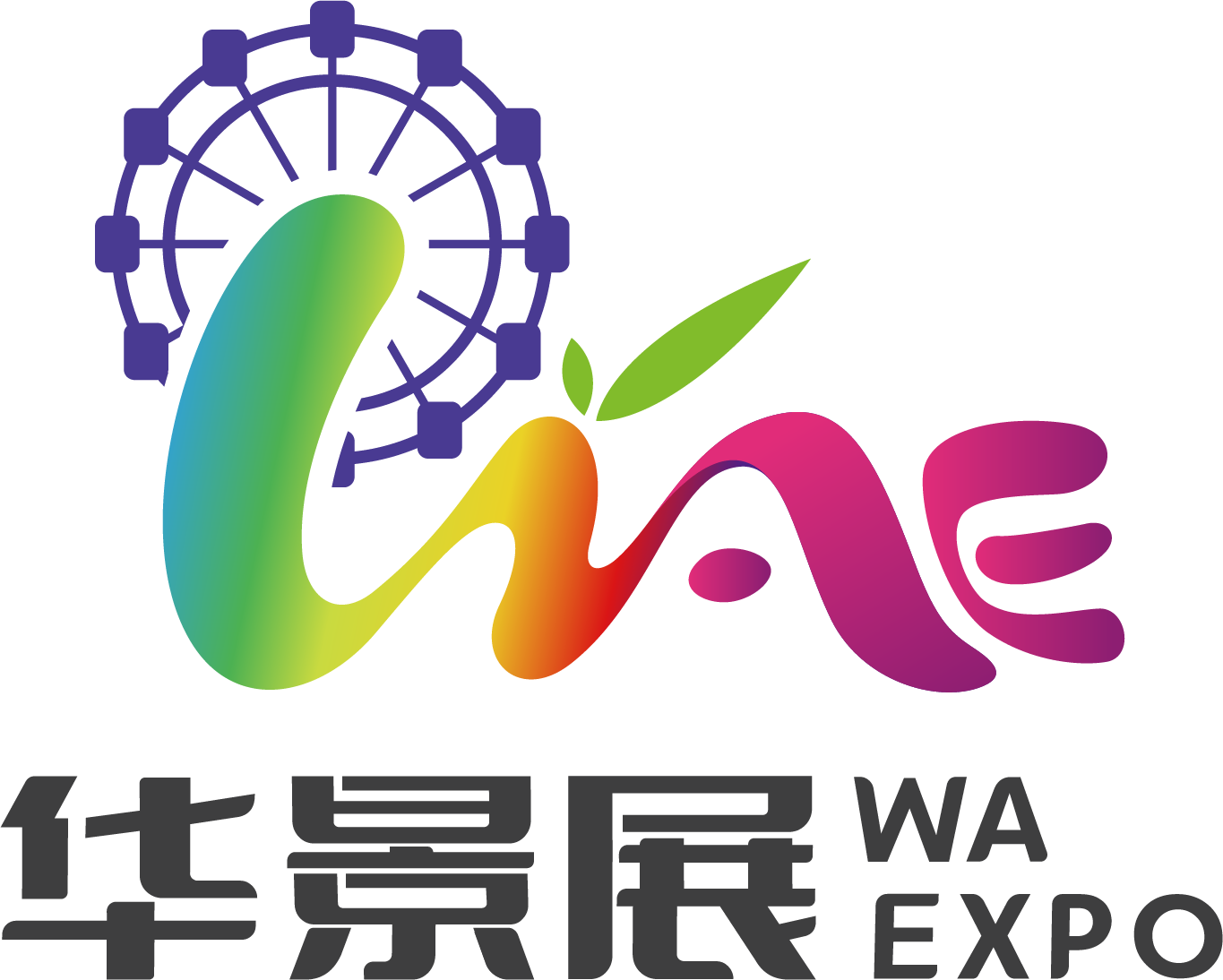 世景会logo